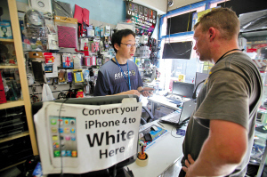 高明人谭超 英国电子维修与销售背后的佛山精神