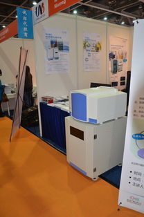 纽迈科技NMI20惊艳亮相China Lab 2014，开启技术开发新篇章